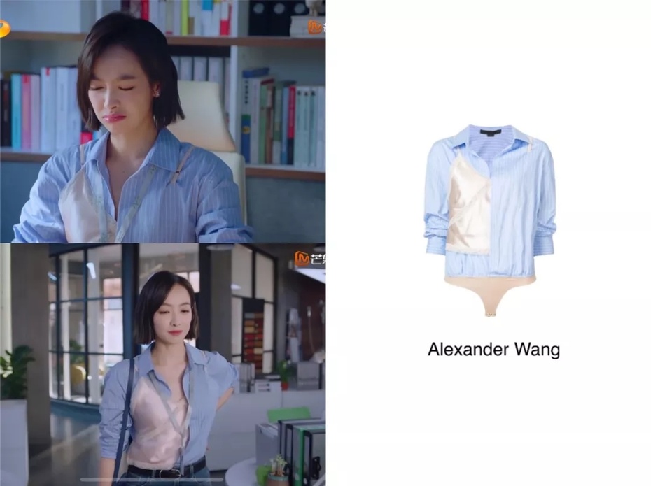 下一站是幸福贺繁星被凳子粘了,下一站是幸福贺繁星去元宋的家