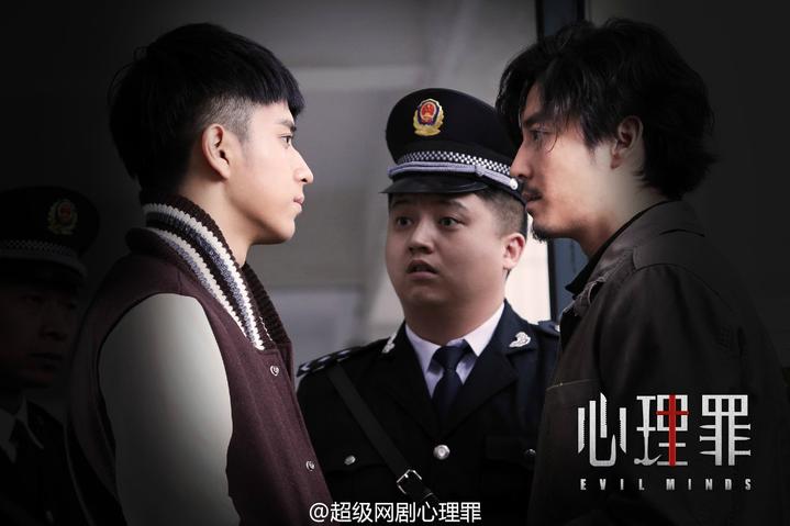 心理罪雷米书,心理罪雷米片段