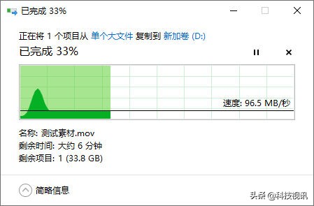 东芝xs700移动硬盘缺点,东芝q300固态硬盘质量