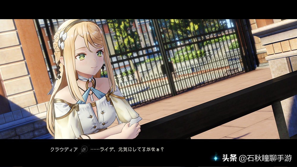 莱莎的炼金工房2什么时候发布,莱莎的炼金工房2哪个区便宜