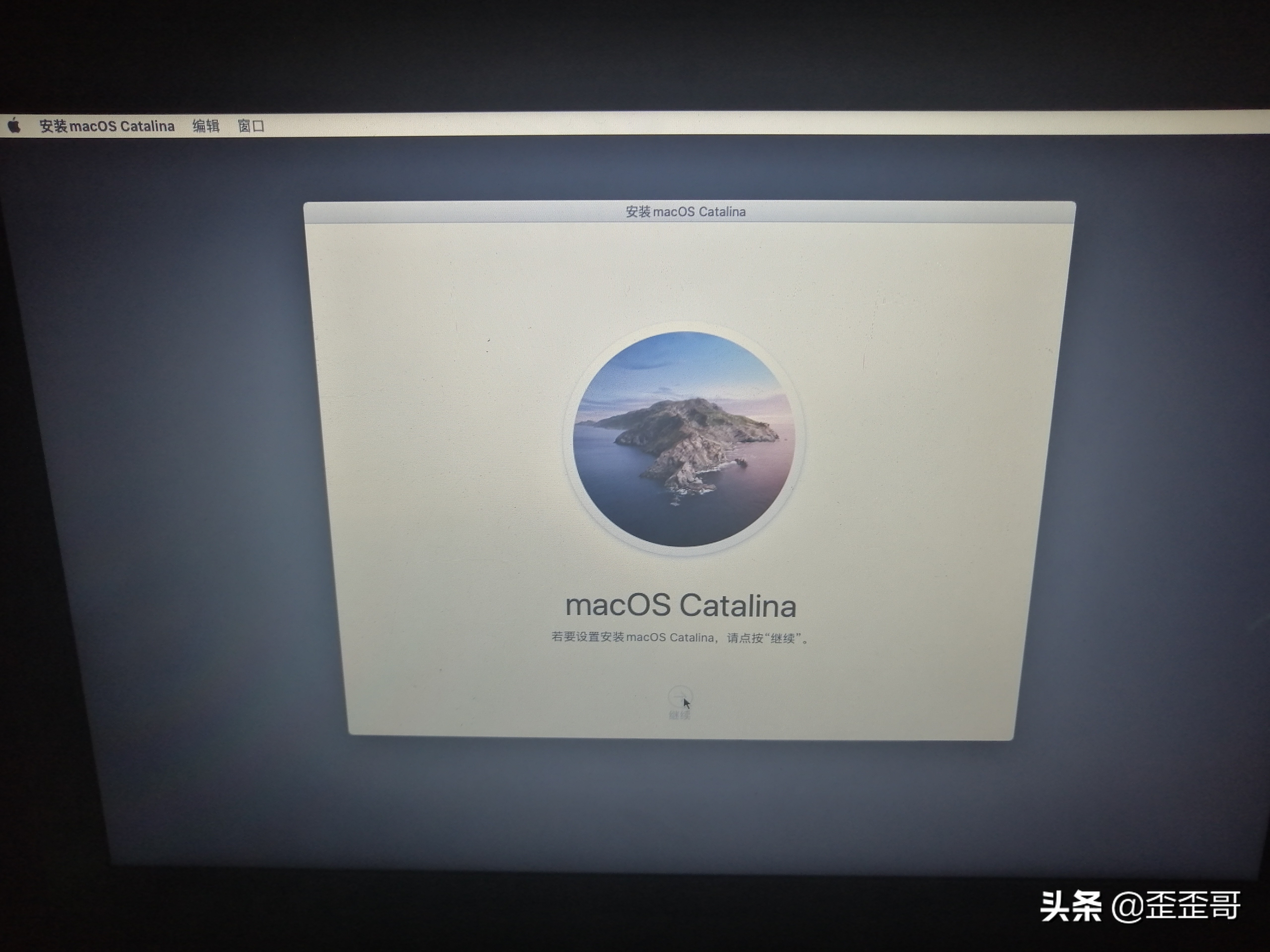 mac10系统如何恢复出厂,苹果笔记本装好win10系统如何恢复