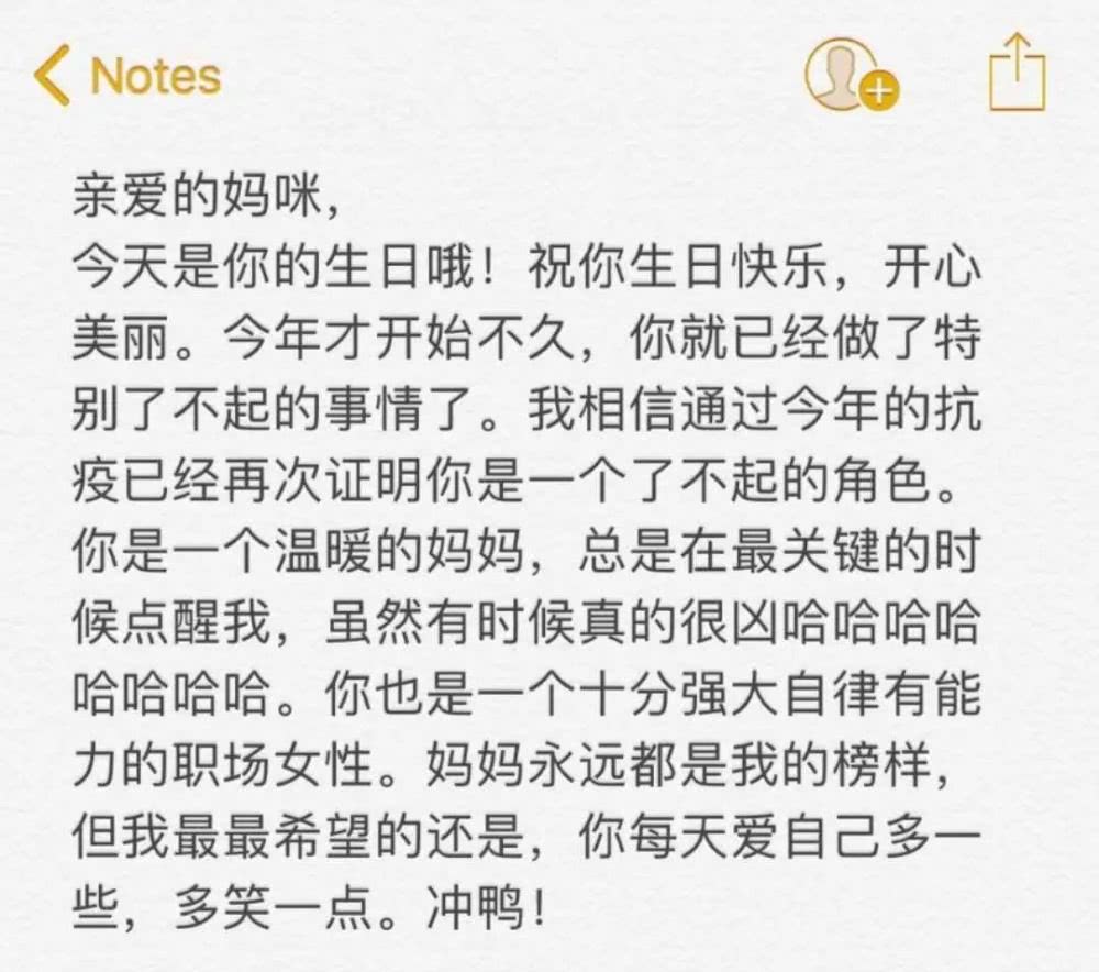 医生讲述武汉抗疫,抗击新冠白衣天使救治自述