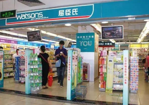 屈臣氏眼霜真的有效吗,屈臣氏好物推荐眼霜去细纹