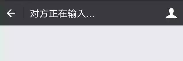 微信这9个冷知识看完涨姿势了,用了微信十年才知道的小秘密