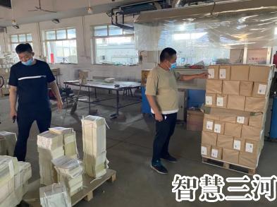 三河市燕郊扫黄最新新闻,三河警方严查违法