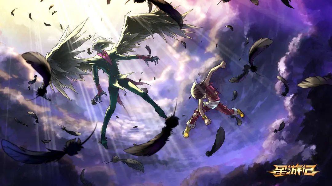 回顾我们曾经认为很可惜的国漫：第三辑/《星游记》篇