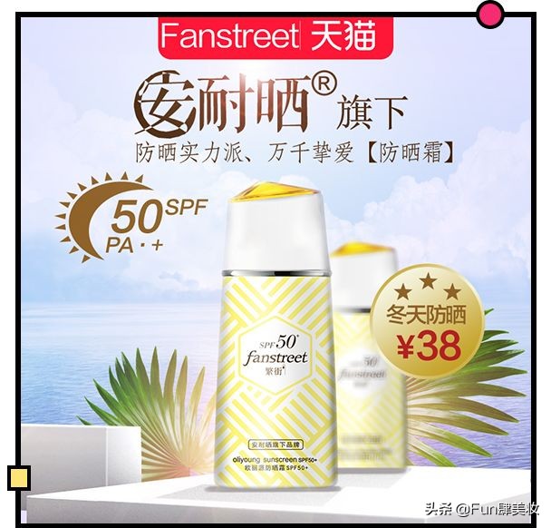 假大牌到底值不值得买,十大逆天的山寨品牌