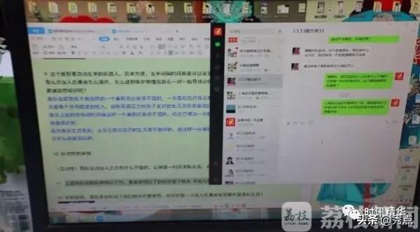 刷单兼职竟是坑！警方顺藤摸瓜破获网络诈骗案