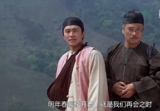 真正的配角之王王劲松,真正的龙套之王