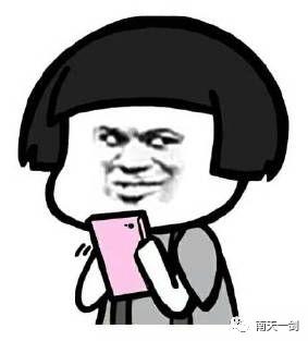 广西高铁站不用纸质车票,广西高铁纸质车票