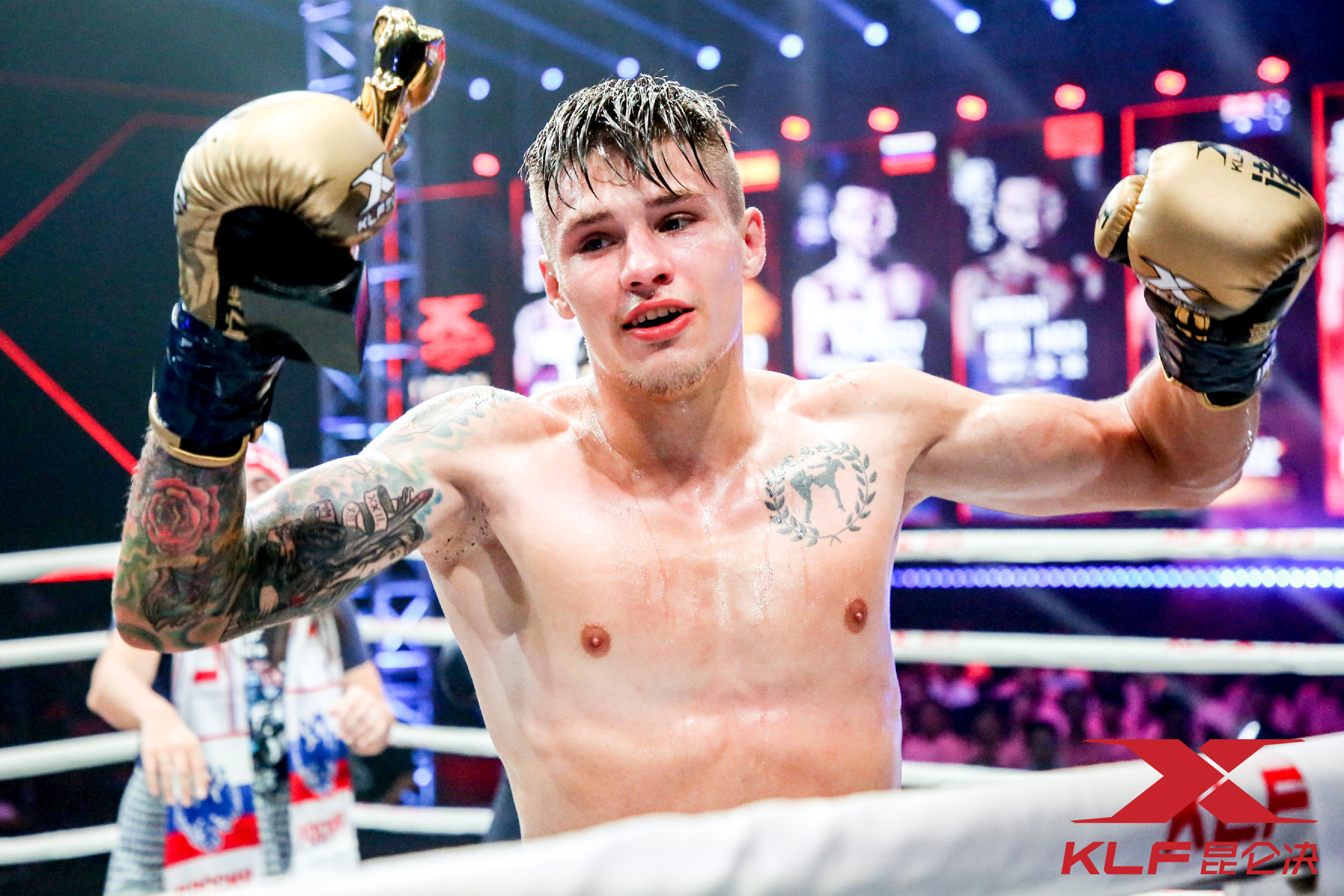 弗拉德图伊诺夫昆仑决,弗拉德图伊诺夫拳手