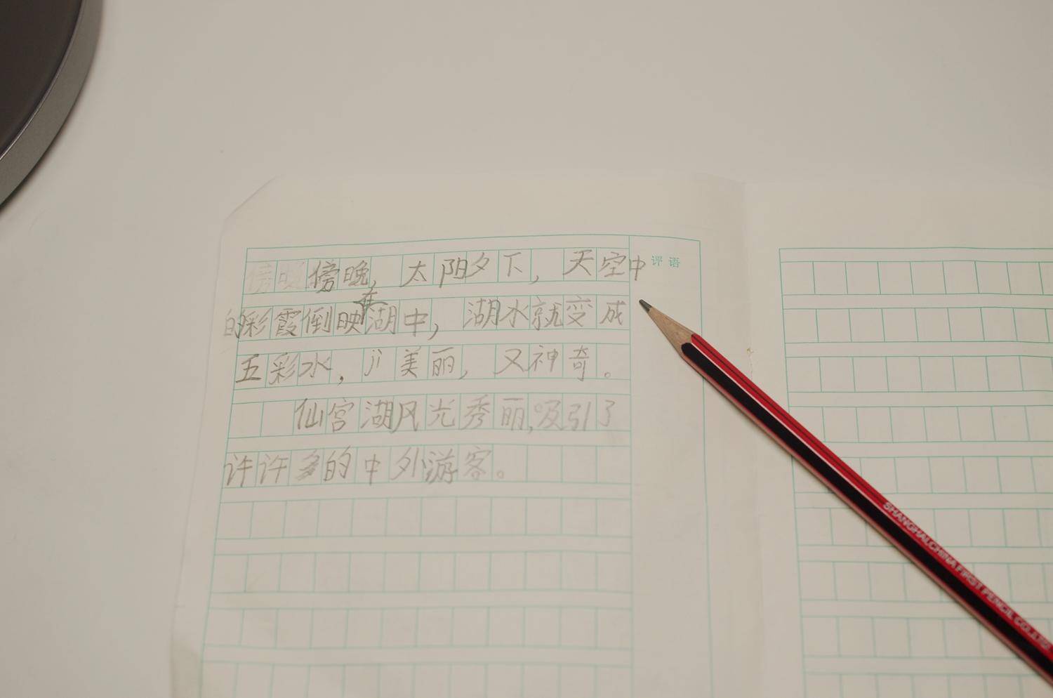 保护孩子眼睛第一步，我换上了孩视宝微导均匀光台灯