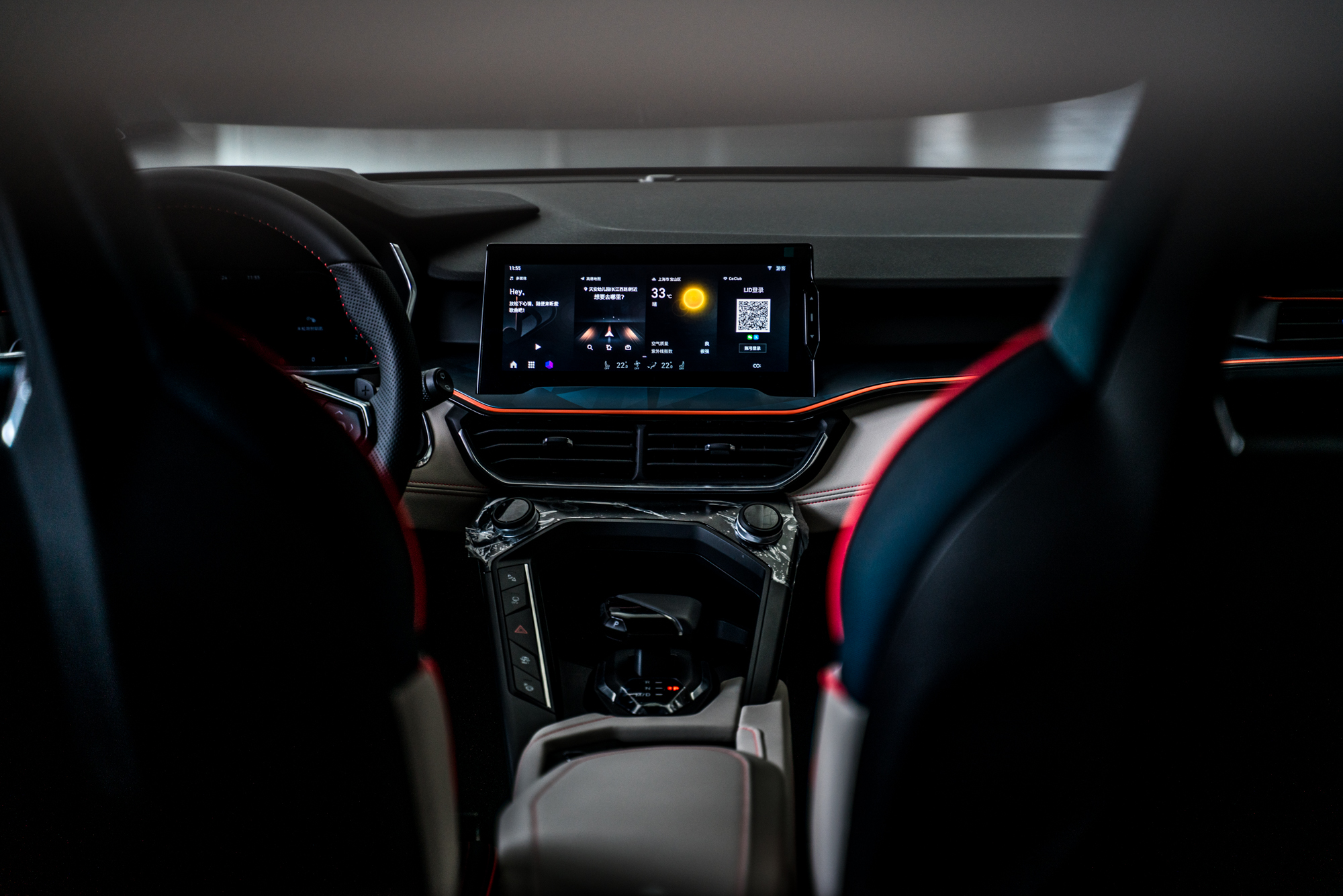 静评领克06，同样针对年轻人，相比飞度，领克06似乎号脉更准