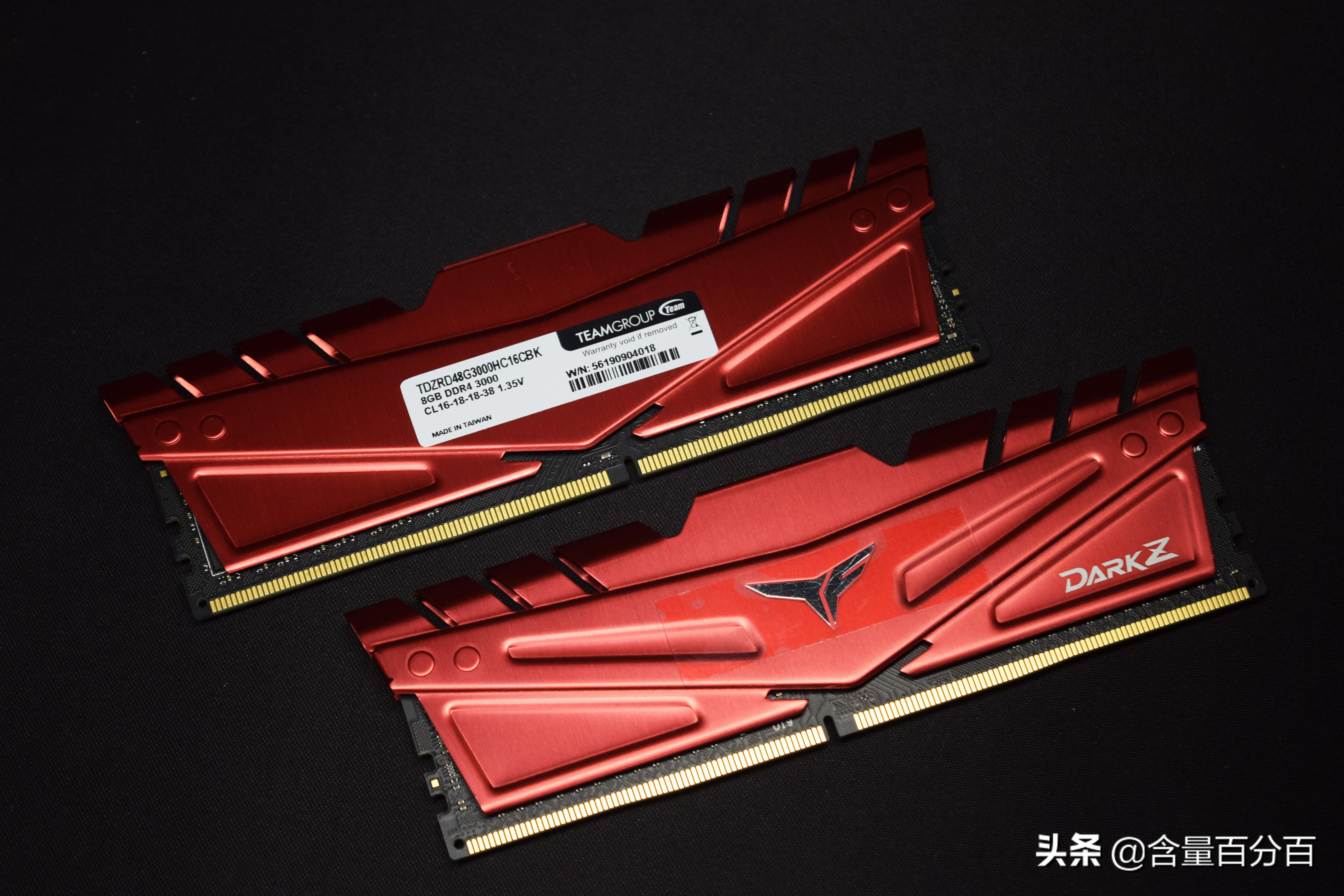 ddr43000和3200差异,ddr43000和3200可以一起用吗