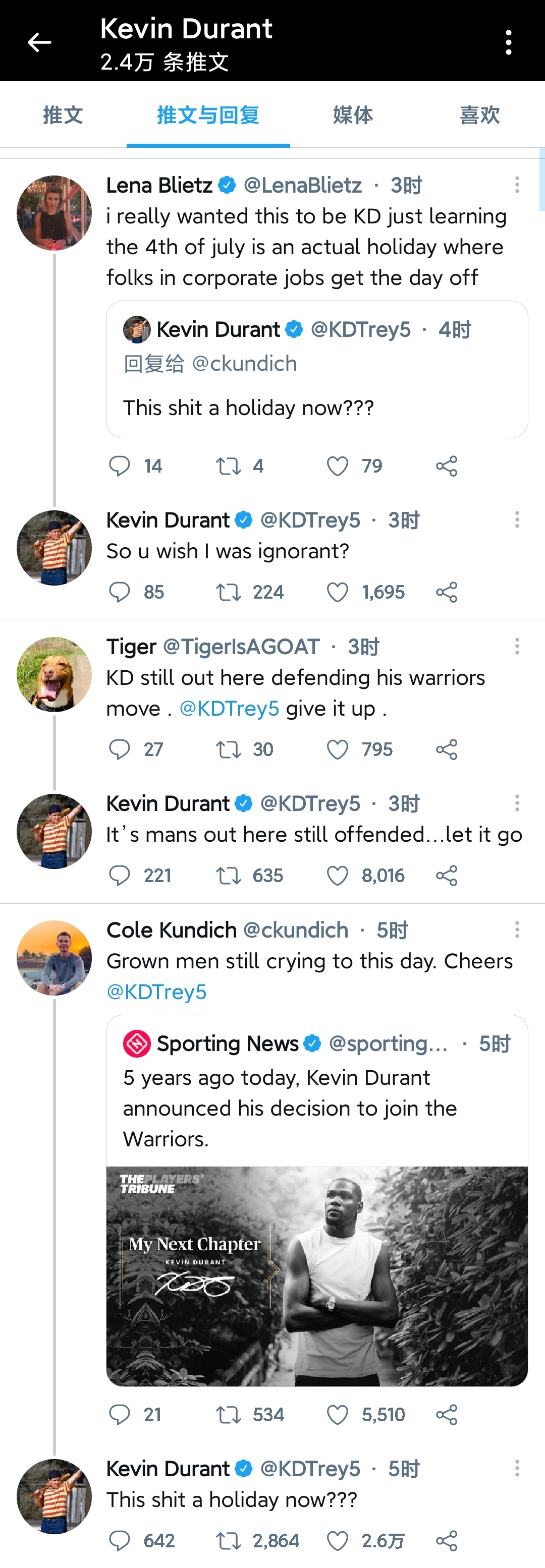 新第一人杜兰特5连发喷网友！KD无法掩盖软弱决定，注定不如詹皇