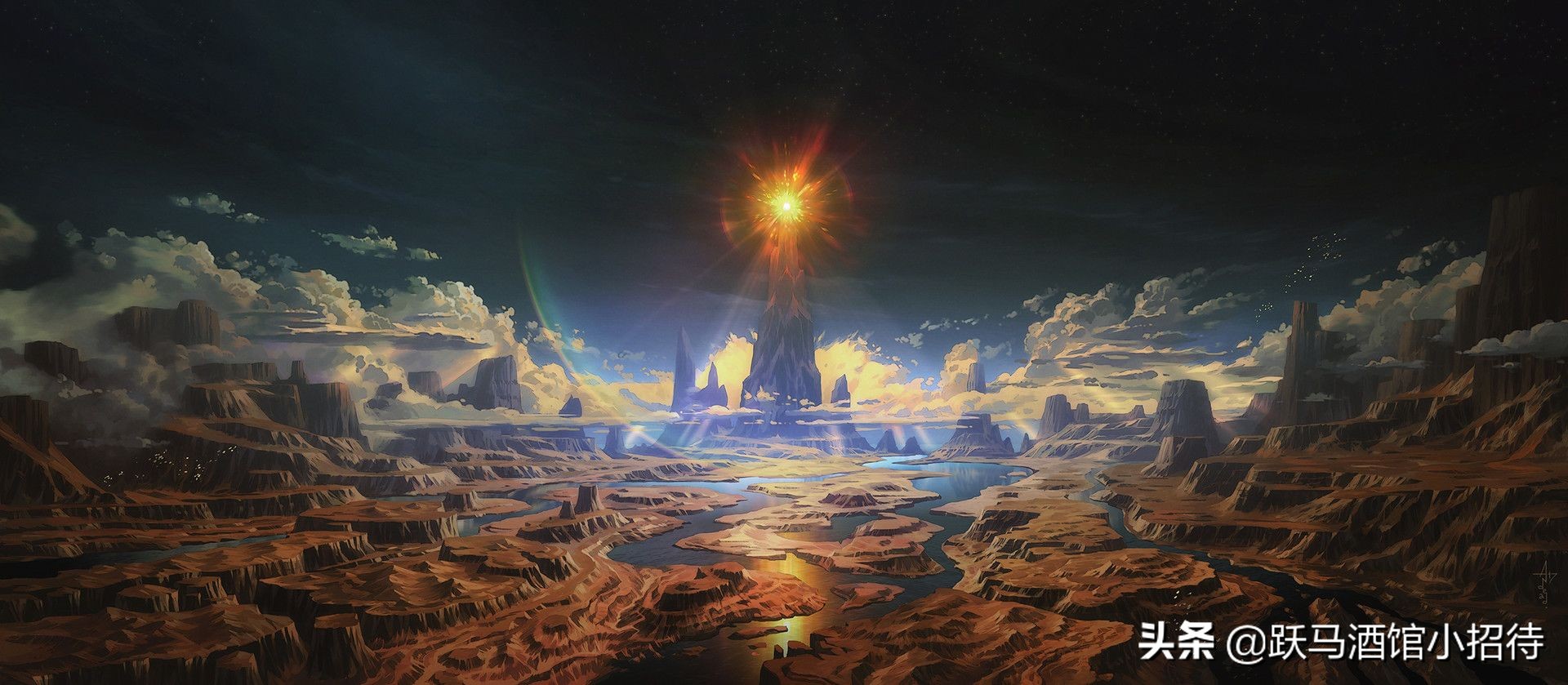 《指环王》的历史时间线,指环王全史