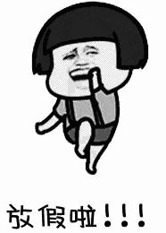 餐饮十一国庆营销方案,如何做好迎中秋国庆餐饮促销活动