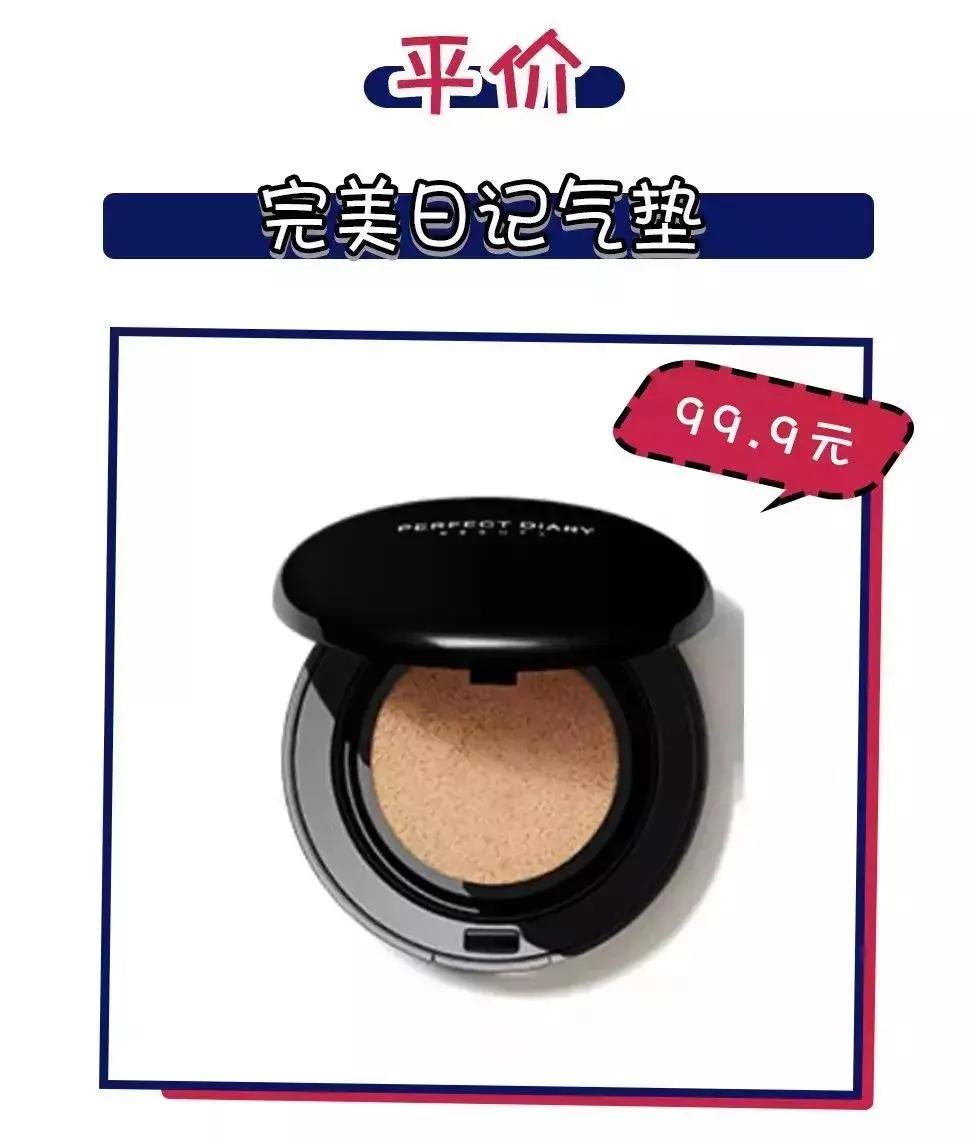 baby和姚晨,明星baby美照