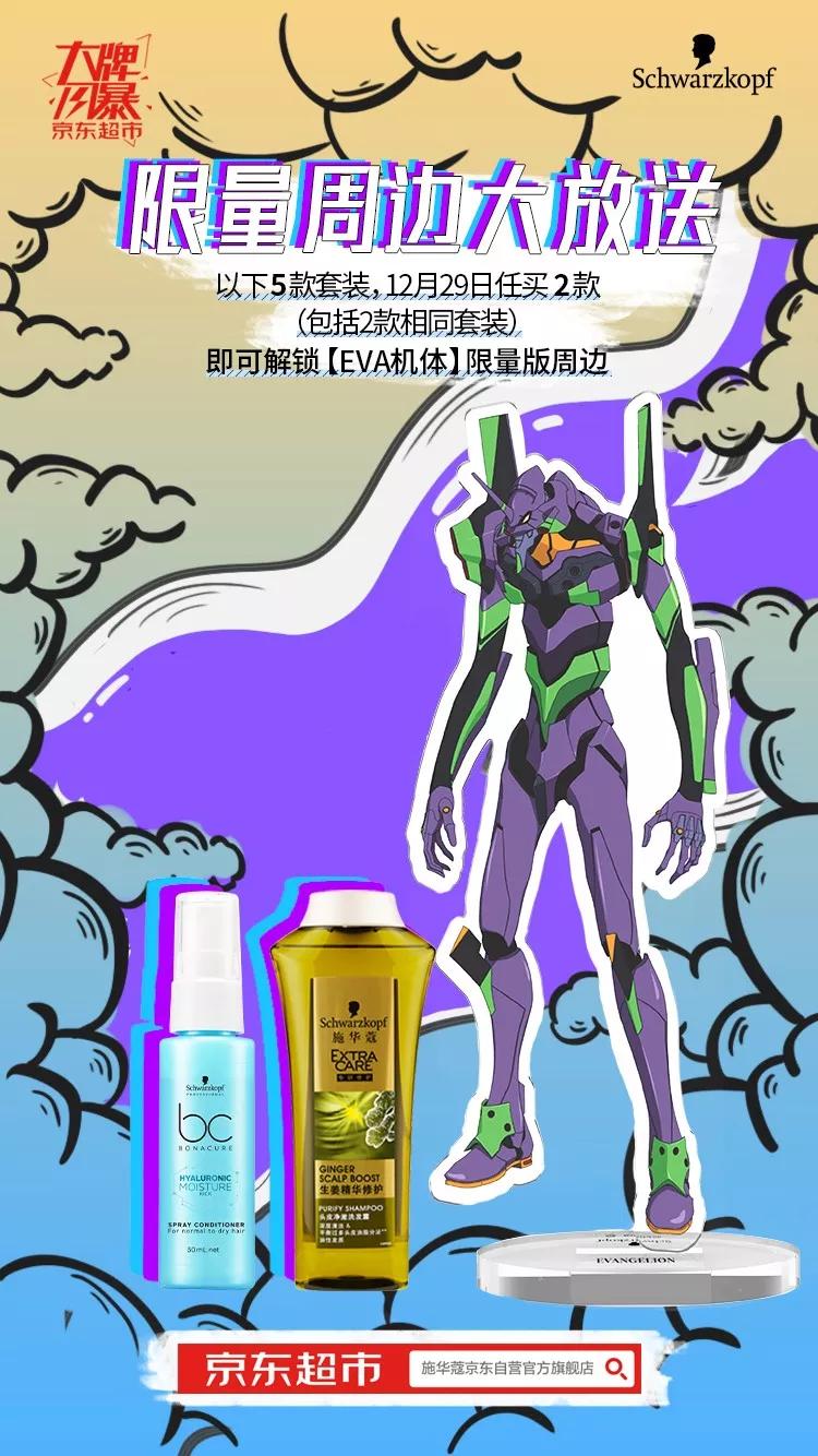 在自己脑袋上还原二次元头发的人们