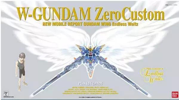 玩物不丧志篇六：PG高达完整大比拼！哪几个PG高达最值得买买买