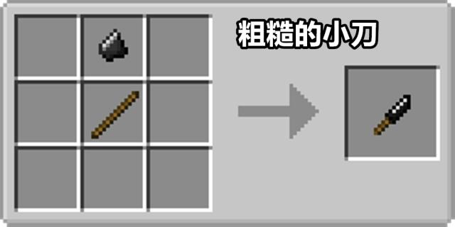 我的世界籽岷用的什么启动器,籽岷我的世界冷知识解密