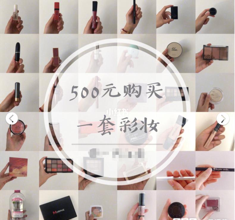 学生开学便宜好物推荐,推荐开学买的好物