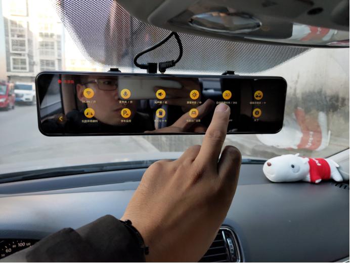 盯盯拍e5行车记录仪操作演示,盯盯拍流媒体大屏行车记录仪e5