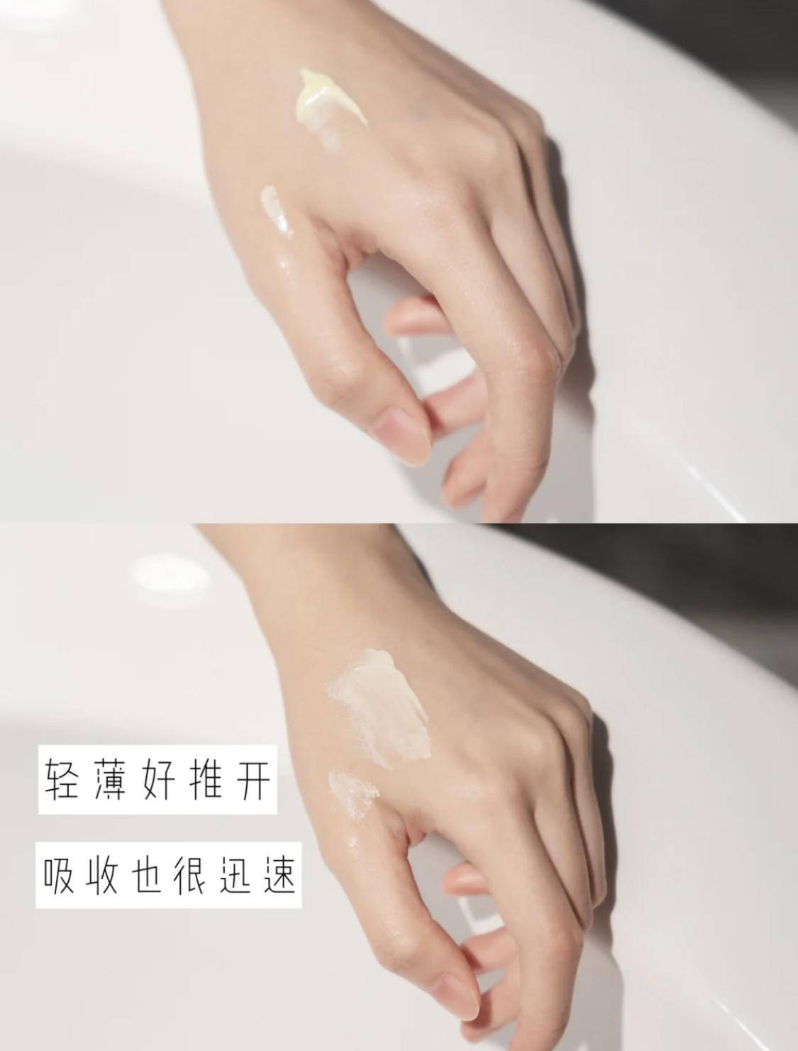 保湿眼霜推荐10款,18岁天生黑眼圈眼袋眼霜推荐平价