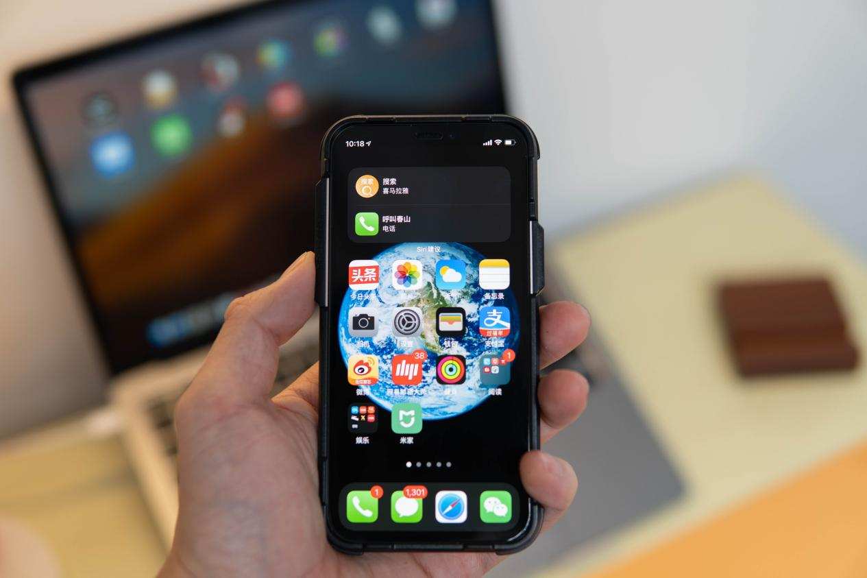 iphone12钢化膜黑边好还是透明好,倍思苹果12钢化膜防尘