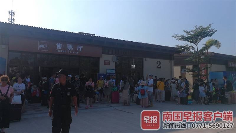 涠洲岛船票门票套票,涠洲岛船票黄牛票