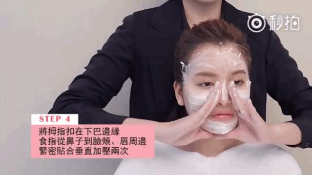 肖战与孟美岐不和？还是表情管理没到位！