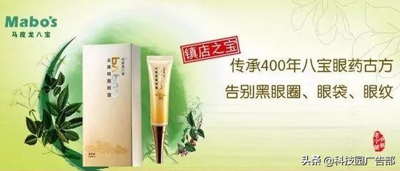 营销之道广告怎么投放,营销广告术语大全