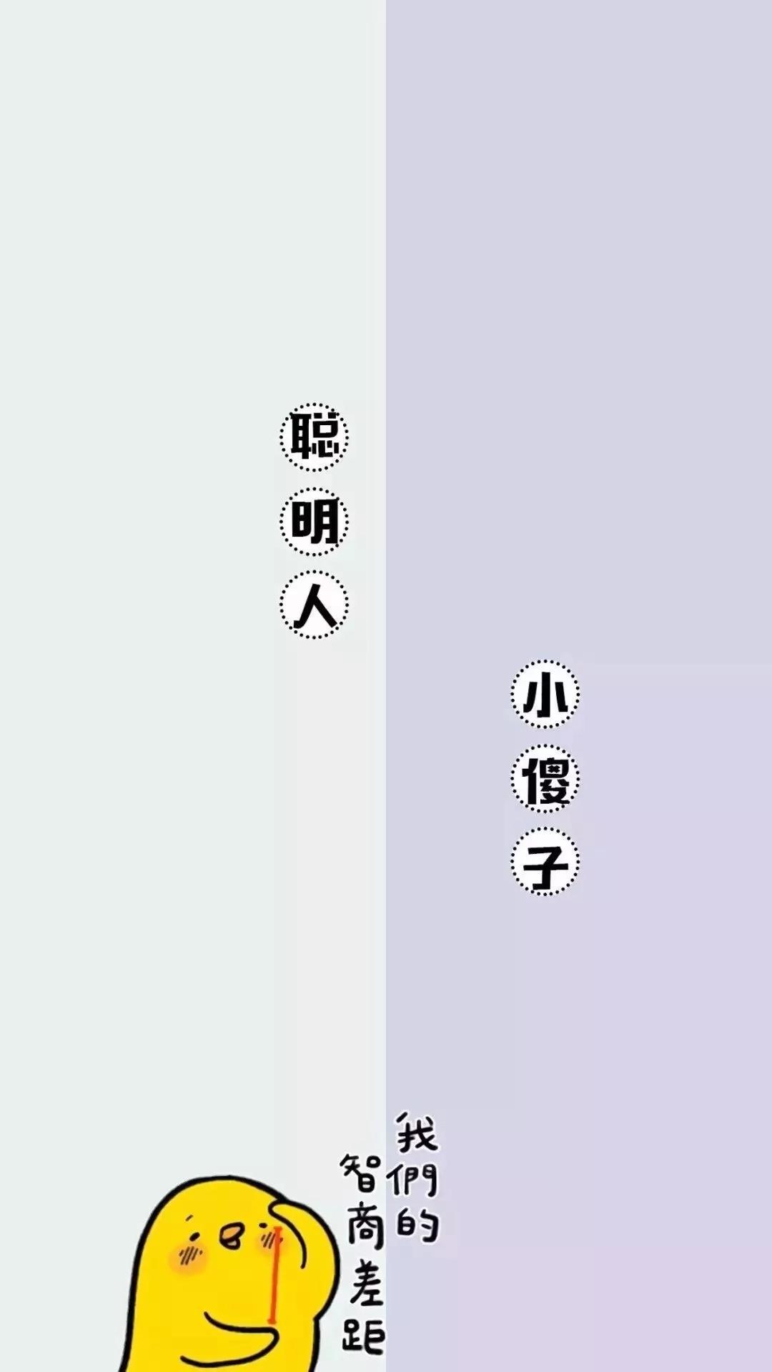 聊天背景图片男生专用个性,超个性的聊天背景图