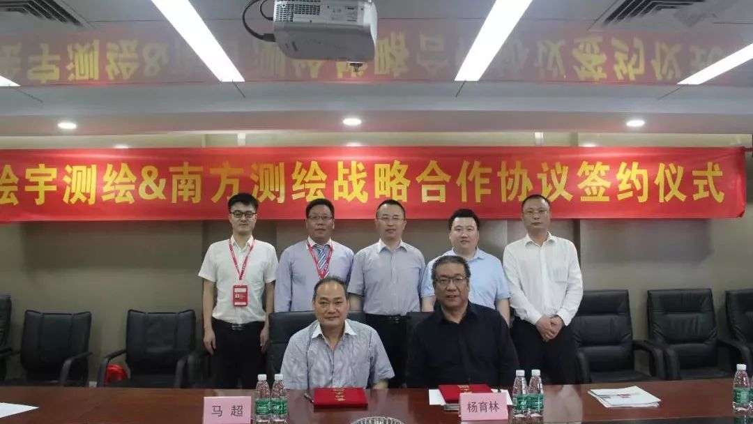 南方测绘上市融资,南方测绘绘制房屋地形图