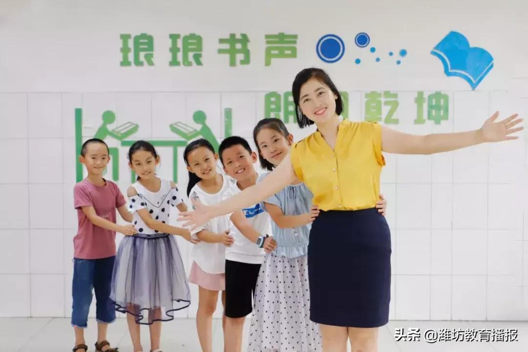 潍坊老师风采展示,潍坊四中教师风采