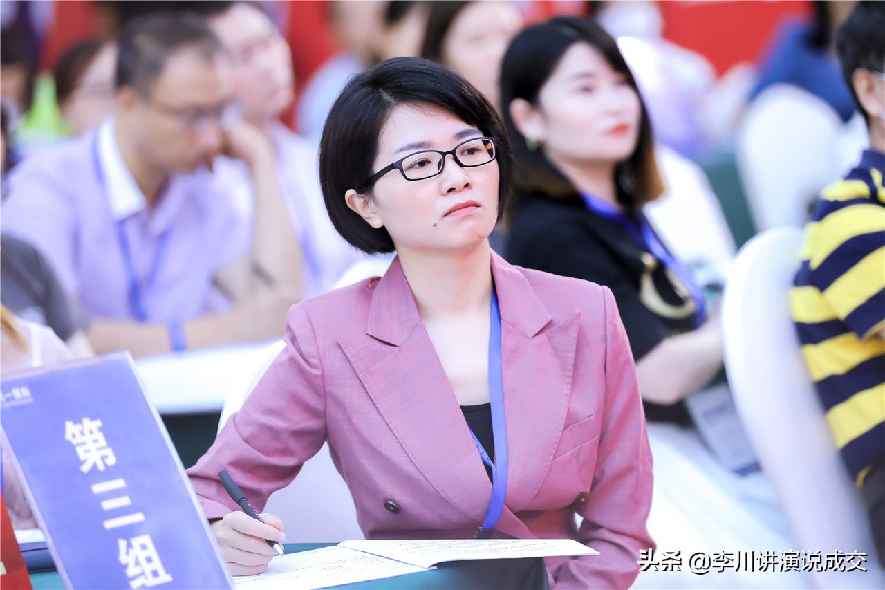 沟通时做好这几点，可以巧妙应对客户四处比价，拉升成交率