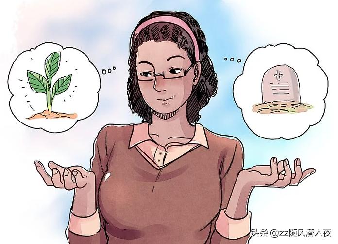 如何克服对死亡的恐惧,怎么克服对死亡的恐惧