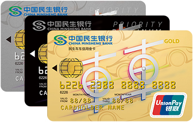 信用卡消费满19元返现,返现返到了信用卡里怎么办