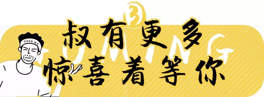 台湾口碑最好的茶饮店,一家藏在巷子里的茶饮店