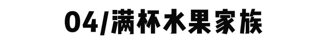 喜茶天津乐宾百货店,喜茶19.9元团购买一送一乐宾
