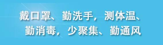 社区书记解民忧架起党群连心桥,社区解民忧破难题促发展典型案例
