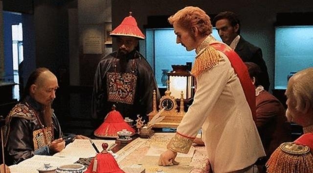 《西域札记》卷三·瀚海录·碎叶城之殇