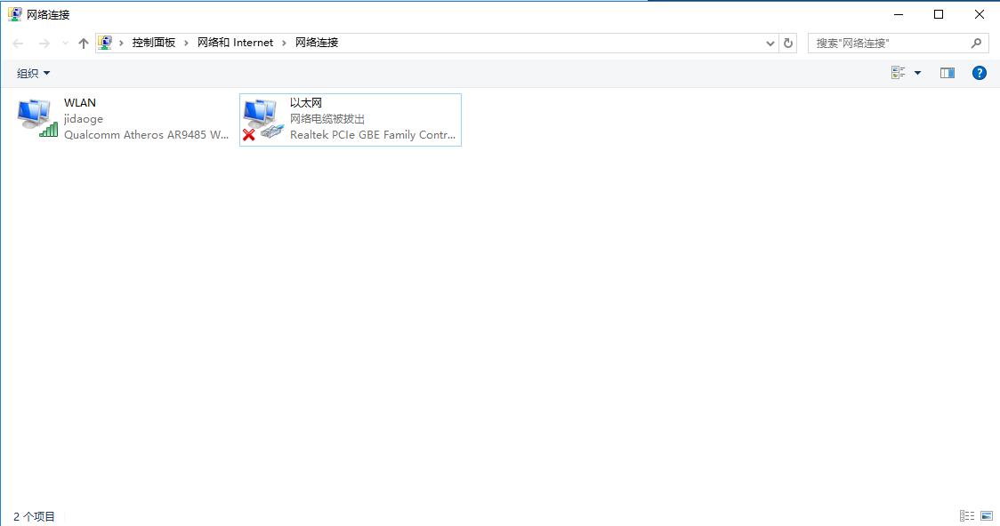 电脑网卡驱动掉了修复简单吗,电脑网卡驱动没了没有网怎么恢复