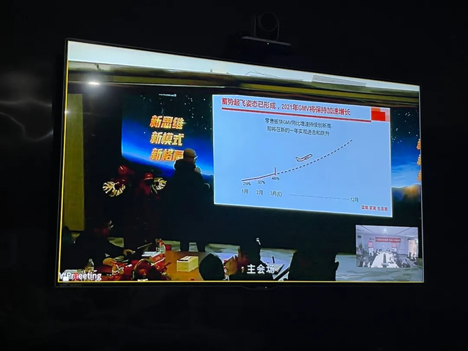 国美如何破局,国美的深度解析