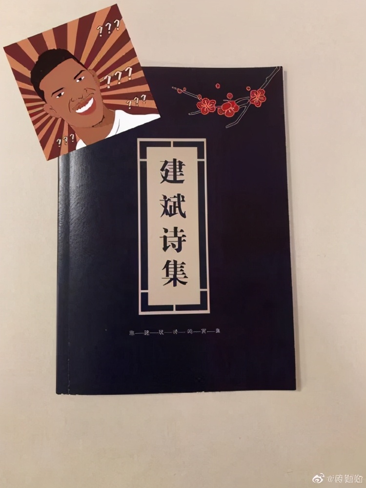 为什么现在越来越能理解真香,全网都对我真香了百度云