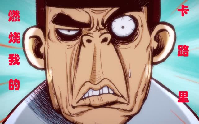 刺客伍六七真的算暴力动漫吗,刺客伍六七是怎么样的一部动漫