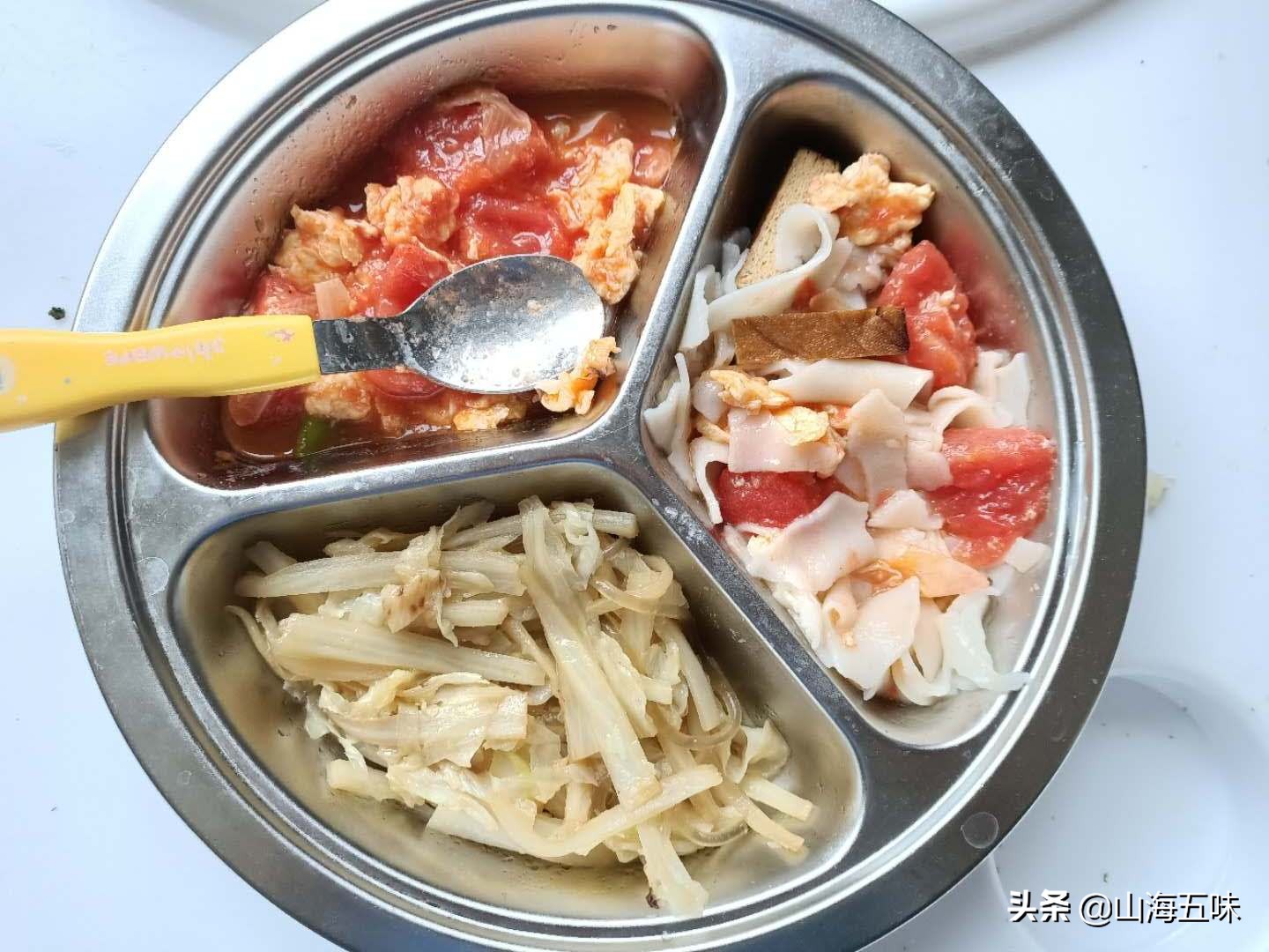 我们的分餐制度,超前执行分餐制100天