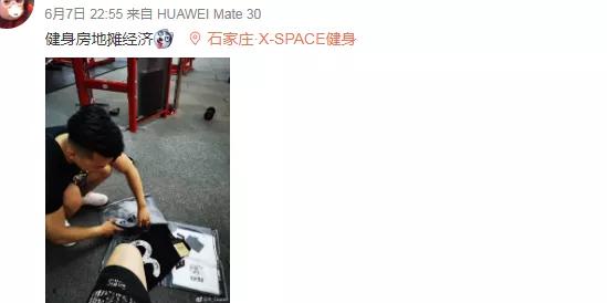 如果肌肉男出来摆地摊,要卖些什么?卖榴莲的“周杰伦”是亮点