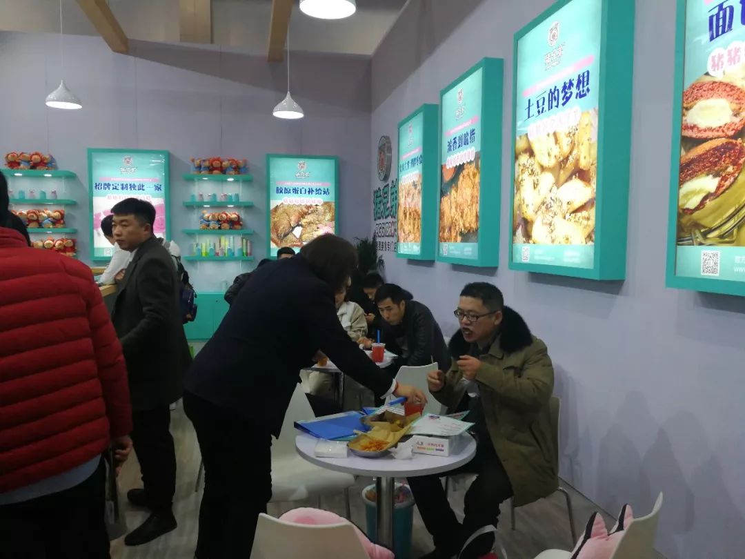 第26届创业项目连锁加盟博览会,中国创业加盟展