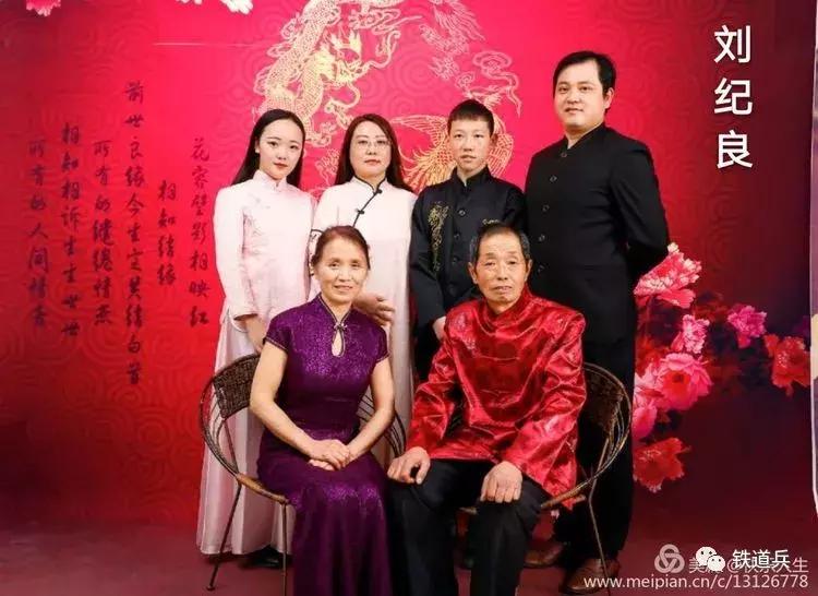 初九幸福久久的句子,幸福久久歌曲完整版